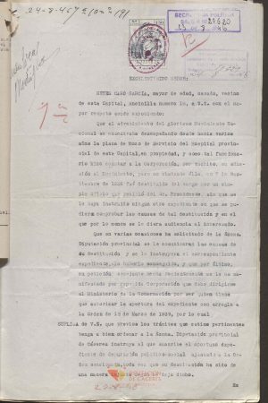 3871-37_CARO_GARCIA_Reyes